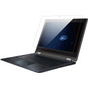 バッファロー(サプライ) NEC Chromebook Y1/Lenovo 300e Chromebook 2ndGen用フィルム ブルーライトカットスムース ...