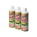 【5個セット】エレコム ダストブロワー(エアダスター) ECO 3本セット AD-ECOMTX5(2)