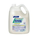 (まとめ)ワンダフル 4.5L 051752 4本【×2セット】(3)