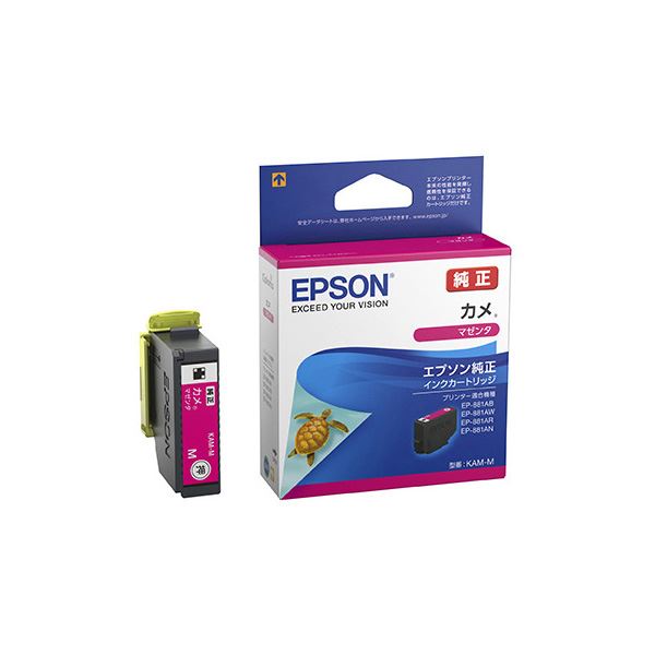 (まとめ)【純正品】 EPSON KAM-M インクカートリッジ カメ マゼンタ【×10セット】
