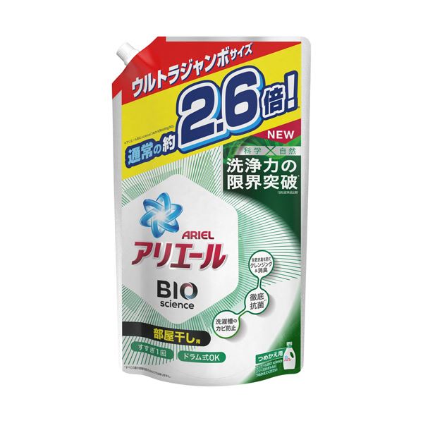 （まとめ）P＆G アリエール バイオサイエンスジェル 部屋干し用 つめかえ用 ウルトラジャンボ 1800g 1パック 【×5セット】 送料込！