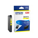 (まとめ) 【純正品】 EPSON(エプソン) IB09YA インクカートリッジ イエロー 【×3セット】(2)
