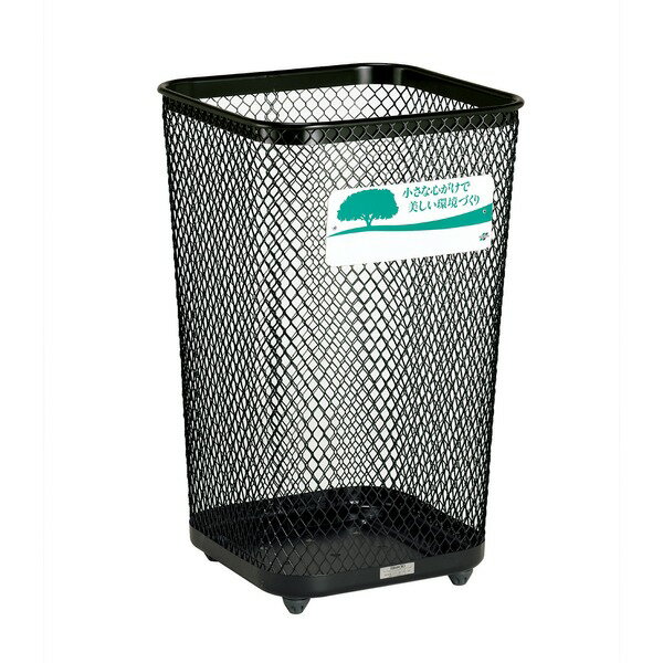 角型 ゴミ箱/くず入れ 【グランド 440角R32 ブラック 黒】 容量：約103L スタンダードタイプ 〔業務用 ..