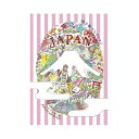 (まとめ)塗り絵セレクション JAPAN【×5セット】