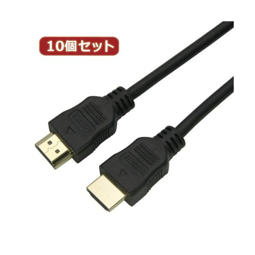10個セット HORIC HDMIケーブル 1m ブラック 樹脂モールドタイプ HDM10-064BKX10 10個セット HORIC HDMIケーブル 1m ブラック 樹脂モールドタイプ HDM10-064BKX10
