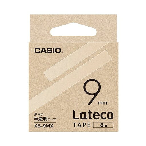 カシオ ラテコ 詰替用テープ9mm×8m 半透明/黒文字 XB-9MX 1セット(5個) カシオ ラテコ 詰替用テープ9mm×8m 半透明/黒文字 XB-9MX 1セット(5個)