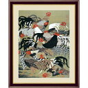 【若冲 鳳凰 旭日】【動植綵絵額】群鶏・白鳳・鶏■伊藤若冲 額装品（茶）F4号 群鶏図