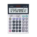 カシオ 本格実務電卓 日数&時間計算 12桁 デスクタイプ DS-20DC-N 1台(2)