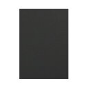 (まとめ) TANOSEE 色画用紙 四つ切こいくろ 1パック(10枚) 【×50セット】
