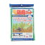 (まとめ) ダイオ化成 軽がる防鳥ネット 緑目合い10mm目 幅4m×長さ5m 250870 1本 【×3セット】