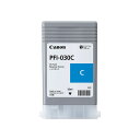 【純正品】 CANON(キヤノン) 3490C001 PFI-030C シアン(2)
