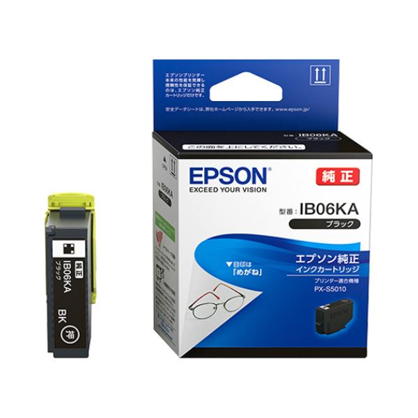 (まとめ)エプソン インクカートリッジ ブラックIB06KA 1個 【×3セット】