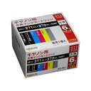 ワールドビジネスサプライ Luna Life キヤノン用 互換インクカートリッジ BCI-371XL+370XL/6MP 6本セット LN CA370+371/...