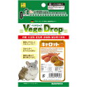 （まとめ） ベジドロップ キャロット 50g （ペット用品） 【×20セット】