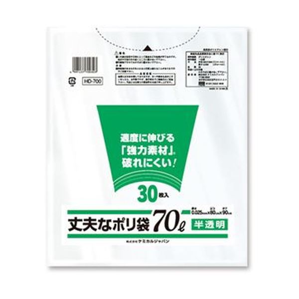 【2個セット】 きになるニオイトリ お風呂用 1枚入