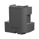 (まとめ)メンテナンスボックスEWMB2【×2セット】(2)