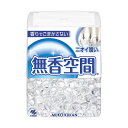 ■サイズ・色違い・関連商品■本体 315g 1個×10セット【当ページ】■特大 つめ替用 648g 1個×10セット■つめ替用 270g 1セット（24個）×3セット■商品内容【ご注意事項】この商品は下記内容×10セットでお届けします。●【無香空間】は、香りを一切使用していない無香タイプの消臭剤です。●各種の消臭作用を持つアミノ酸系消臭成分を配合。●透明ビーズが生活空間の様々な気になるニオイを効果的に除去します。■商品スペックタイプ：本体香り：無香料内容量：315g使用推奨空間：室内、トイレ成分：アミノ酸系消臭剤、吸水性樹脂備考：※【無香空間つめ替用】は、【無香空間】のどの容器にもつめ替えできます。※キャップだけを持つとキャップが外れて中身がこぼれる恐れがあるので持たないでください。※誤食に注意してください。※製品は食べられません。※認知症の方や小児などが誤って食べると、水分でビーズが膨らむことで、喉、食道や気管などがつまり、重症になることがあるので、ご家族の方は製品を手の届かないところに置くなど、特に注意してください。※こぼれた場合はすぐに拭き取ってください。※直射日光の当たるところ、高温の場所に置かないでください。※ビーズは水分を吸収すると膨らみ、排水口がつまることがあるので、絶対にビーズは流さないでください。※用途以外には使用しないでください。※誤食防止のため、苦味成分を入れておりますが、小児や認知症の方が誤って食べることがあるので、手の届かないところに置くなど、本体容器、つめ替パウチの置き場所に特に注意してください。※【無香空間 つめ替用】は無香空間以外の容器につめ替えないでください。シリーズ名：無香空間【商品のリニューアルについて】メーカー都合により、予告なくパッケージデザインおよび仕様（香り等）が変わる場合がございます。予めご了承ください。■送料・配送についての注意事項●本商品の出荷目安は【1 - 5営業日　※土日・祝除く】となります。●お取り寄せ商品のため、稀にご注文入れ違い等により欠品・遅延となる場合がございます。●本商品は仕入元より配送となるため、沖縄・離島への配送はできません。【 197079 】