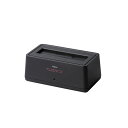 エレコム HDD・SSDスタンド/1Bay/USB3.0対応 LGB-1BSTU3(3)