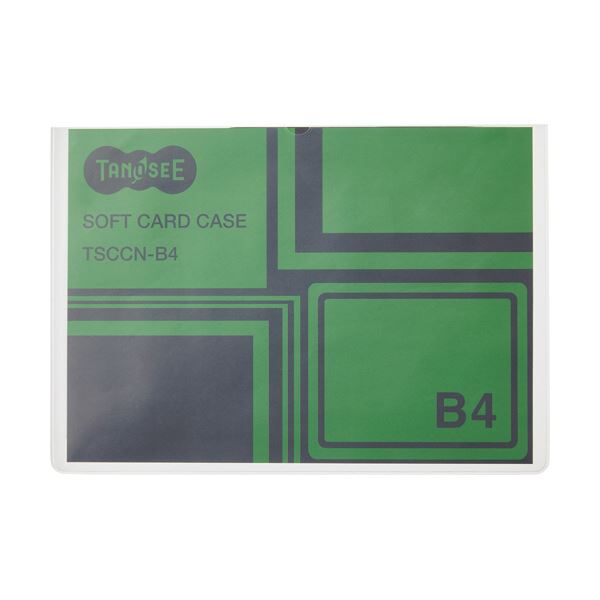 （まとめ）TANOSEE ソフトカードケース B4 半透明（梨地クリア） 再生オレフィン製 1セット（20枚） 【..