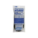(まとめ) ダイオ化成 網押えゴム7m巻 太さ4.5mm ブロンズ/ブラック 212212 1個 【×10セット】(3)