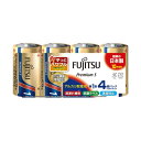 (まとめ) 富士通 アルカリ乾電池PremiumS 単1形 4本 【×15セット】(2)