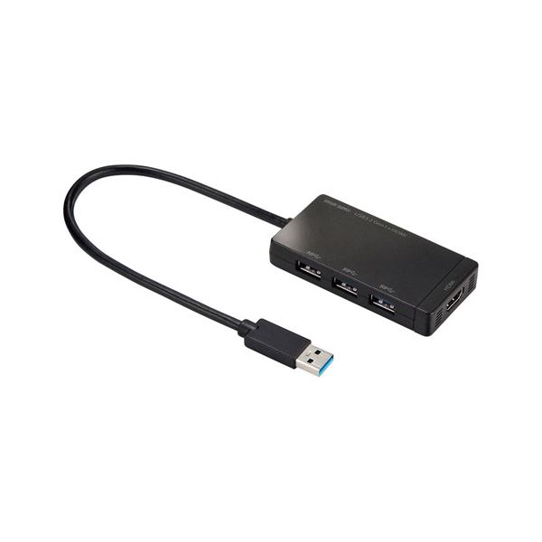 ■商品内容HDMIの出力に対応したUSB3.2 Gen1のハブです。マルチディスプレイ環境(ミラーモード/拡張モード)に対応しています。USB3.2 Gen1(USB3.1/3.0)のスーパースピードモード(5Gbps)〈理論値〉に対応しています。■商品スペック●インターフェース:USB仕様 Ver3.2 Gen1(USB3.1/3.0)準拠(USB Ver2.0/1.1上位互換)※USB3.2 Gen1はUSB-IF(USB Implementers Forum )によりUSB3.1/3.0が名称変更されたもので同じ規格です。●通信速度:5Gbps， 480Mbps， 12Mbps， 1.5Mbps(理論値)●コネクタ形状:USB3.2Gen1(3.1/3.0)Aコネクタ メス×3 (ダウンストリーム)USB3.2Gen1(3.1/3.0)Aコネクタ オス×1 (アップストリーム)※USB3.2 Gen1はUSB-IF(USB Implementers Forum )によりUSB3.1/3.0が名称変更されたもので同じ規格です。●電源:バスパワー●供給電流:最大600mA(全ポート合計)●ポート数:3ポート【映像出力】●コネクタ形状:HDMIタイプA(19pin)メス×1※HDCPには対応していません。●対応解像度:最大2048×1152(60Hz)●デュアルディスプレイ対応:対応【共通仕様】●対応OS Windows:10， 8.1， 8， 7●ケーブル長:約30cm●セット内容:CDドライバー、取扱説明書■送料・配送についての注意事項●本商品の出荷目安は【4 - 6営業日　※土日・祝除く】となります。●お取り寄せ商品のため、稀にご注文入れ違い等により欠品・遅延となる場合がございます。●本商品は仕入元より配送となるため、沖縄・離島への配送はできません。【 USB-3H332BK 】