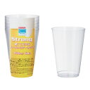 〔まとめ〕 プラスチックコップ 使い捨てコップ 430ml 5個入 14オンス 14oz 100個セット 透明 硬質 丈夫 イベント パーティー