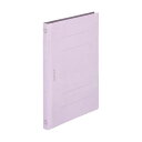(まとめ) ライオン事務器 フラットファイル(環境)樹脂押え具 B5タテ 150枚収容 背幅18mm パープル A-522KB5S 1セット(10冊) 【×20セット】(3)