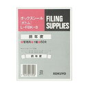 ■商品内容【ご注意事項】この商品は下記内容×20セットでお届けします。●青のボックスシール、60片。●活用期間欄に貼付し、ボックスの活用度合いを表します。■商品スペック重量：30gその他仕様合計片数:60片●シール寸法(1片):10.5×89.5mm【キャンセル・返品について】商品注文後のキャンセル、返品はお断りさせて頂いております。予めご了承下さい。■送料・配送についての注意事項●本商品の出荷目安は【5 - 11営業日　※土日・祝除く】となります。●お取り寄せ商品のため、稀にご注文入れ違い等により欠品・遅延となる場合がございます。●本商品は仕入元より配送となるため、沖縄・離島への配送はできません。【 L-FBK-B 】