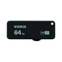 (まとめ) 東芝エルイーソリューション USBメモリー U365 32G 【×3セット】(2)