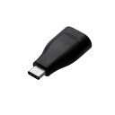 【5個セット】エレコム スマートフォン用USB変換アダプタ/USB(Aメス)-USB(Cオス)/ブラック MPA-AFCMADBKX5(2)