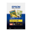 エプソン EPSON フォトマット紙 A3ノビ KA3N20PM 1冊(20枚) 【×10セット】