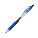 (まとめ) ゼブラ 油性ボールペン スラリ 0.5mm 青 BNS11-BL 1本 【×100セット】(3)