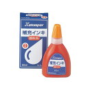 （まとめ） シヤチハタ Xスタンパー 補充インキ顔料系全般用 60ml 朱色 XLR-60N 1個 【×5セット】 送料込！