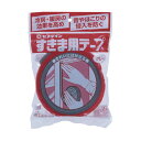 (まとめ)セメダイン すきま用テープ 10mm×15mm×2m グレー TP-161 1パック(2巻) 【×30セット】