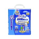 ■サイズ・色違い・関連商品■M 24枚 1パック■M 24枚 2パック■L 22枚 1パック■L 22枚 2パック【当ページ】■商品内容軽い力で上げ下げできる排泄リハビリに適したパンツ型。■商品スペック●サイズ：L●ウエスト【cm】：75〜100●目安吸収量：約750mL（排尿約5回分）●入数：44枚（22枚×2パック）■送料・配送についての注意事項●本商品の出荷目安は【3 - 6営業日　※土日・祝除く】となります。●お取り寄せ商品のため、稀にご注文入れ違い等により欠品・遅延となる場合がございます。●本商品は仕入元より配送となるため、沖縄・離島への配送はできません。