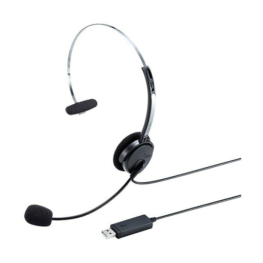 サンワサプライ USBヘッドセットブラック MM-HSU12BK 1個 サンワサプライ USBヘッドセットブラック MM-HSU12BK 1個