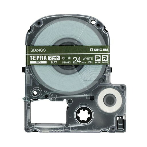(まとめ)キングジム テプラ PROテープカートリッジ マットラベル 24mm カーキ/白文字 SB24GS 1個【×3セット】 (まとめ)キングジム テプラ PROテープカートリッジ マットラベル 24mm カーキ/白文字 SB24GS 1個【×3セット】