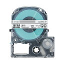 キングジム テプラ PROテープカートリッジ 12mm 透明/黒文字 ST12K-5P 1パック(5個)(2)