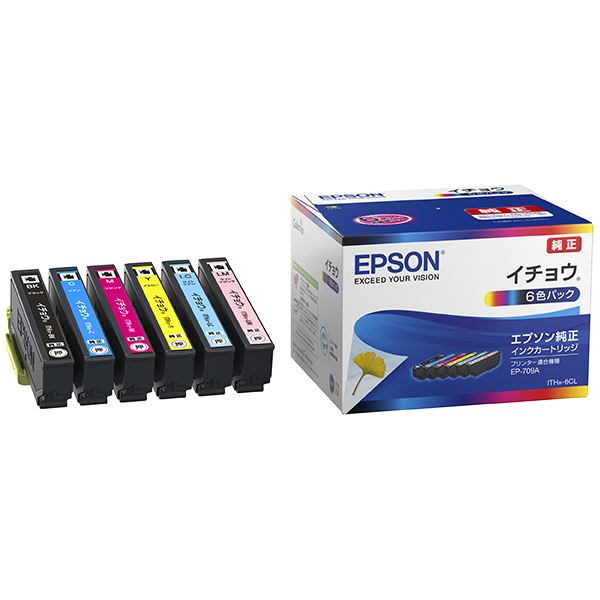 【訳あり・在庫処分】エプソン カラリオプリンター用 インクカートリッジ/イチョウ(6色パック) ITH-6CL