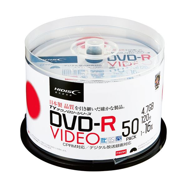（まとめ）ハイディスク 録画用DVD-R 120分16倍速 ホワイトワイドプリンタブル スピンドルケース TYDR12JCP50SP 1パック(50枚) 【×3セット】