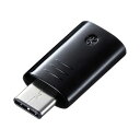 TTvC Bluetooth4.0 USB Type-CA_v^ class1 MM-BTUD45 1