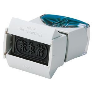 (まとめ) シヤチハタ Xスタンパー ビジネス用 キャップレス B型 (RECEIVED) 藍色 X2-B-11163 1個 【×5セット】