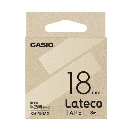 (まとめ)カシオ計算機 ラテコ専用テープXB-18MX 半透明に黒文字(×10セット) (まとめ)カシオ計算機 ラテコ専用テープXB-18MX 半透明に黒文字(×10セット)