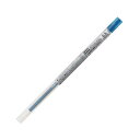 (まとめ) 三菱鉛筆 ゲルインクボールペンスタイルフィット 替芯 0.5mm ブルーブラック UMR10905.64 1セット(10本) 【×10セット】