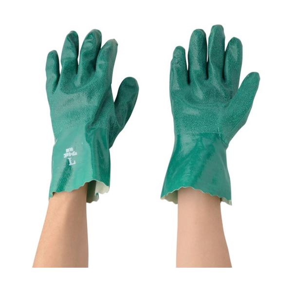 (まとめ) アトム ライトイーグル L 1300L 1双 【×10セット】