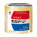 (まとめ) ニチバン セロテープ 大巻18mm×35m 業務用パック CT-18355P 1パック(5巻) 【×30セット】(4)
