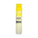 (まとめ) サクラクレパス マット水彩単色レモンいろ 12ml ポリチューブ入り MWP#2 1セット(5本) 【×10セット】(3)