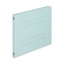 (まとめ)TANOSEE フラットファイル(ノンステープルタイプ)A4ヨコ 150枚収容 背幅18mm 青 1パック(10冊)【×20セット】(3)