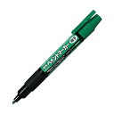 (まとめ)ぺんてる 油性ペン ペイントマーカー細字 緑 MSP20-D 1セット(10本)【×10セット】(3)